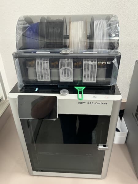 Shop Photo — February 2026